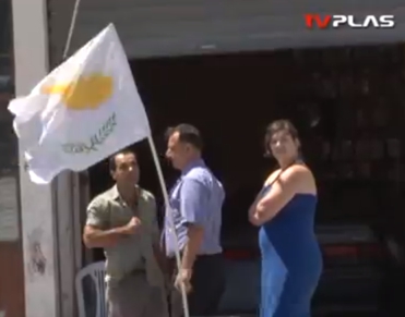 bayrak