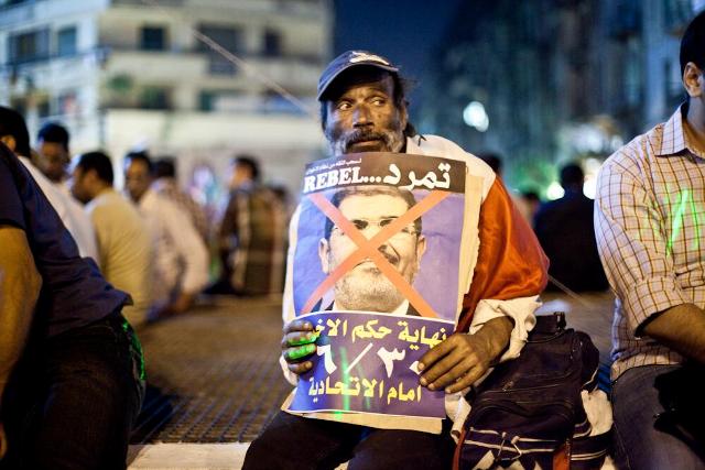 mursi