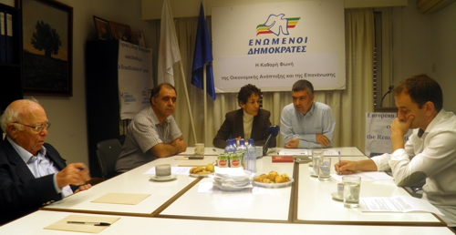 YKP EDI gorusmesi