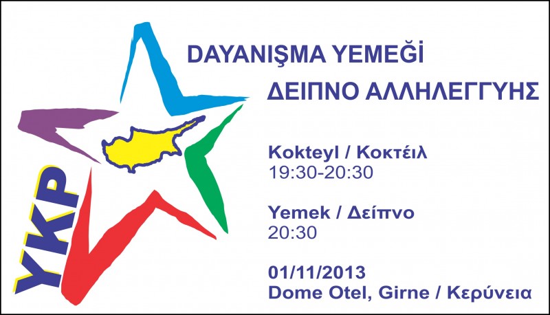 yemek