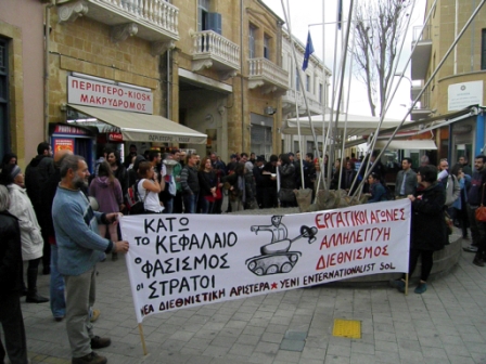 askersiz lefkosa