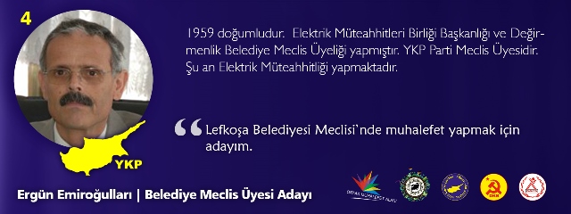 ergün