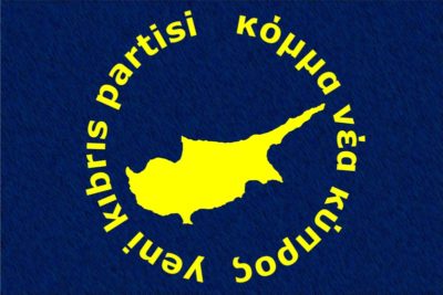 ykplogo_y